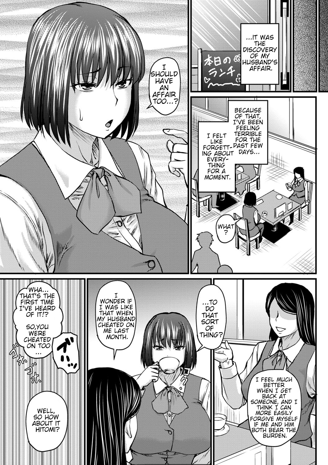 Hentai Manga Comic-Recommendation of Cheating-Read-5